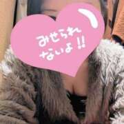 ヒメ日記 2025/02/07 19:03 投稿 なつみ 五反田・品川おかあさん