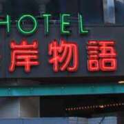 ヒメ日記 2025/02/11 14:03 投稿 なつみ 五反田・品川おかあさん