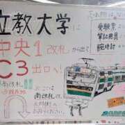 ヒメ日記 2025/02/15 13:03 投稿 なつみ 五反田・品川おかあさん