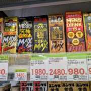 ヒメ日記 2025/02/27 18:23 投稿 なつみ 五反田・品川おかあさん