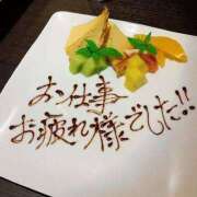 ヒメ日記 2025/03/24 21:43 投稿 なつみ 五反田・品川おかあさん