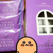 ヒメ日記 2025/03/25 19:23 投稿 なつみ 五反田・品川おかあさん
