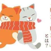 ヒメ日記 2025/03/31 13:23 投稿 なつみ 五反田・品川おかあさん