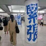 ヒメ日記 2025/05/14 20:43 投稿 なつみ 五反田・品川おかあさん