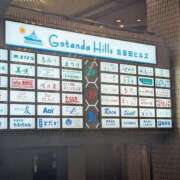 ヒメ日記 2025/05/19 21:43 投稿 なつみ 五反田・品川おかあさん