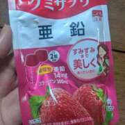 ヒメ日記 2025/05/27 22:53 投稿 なつみ 五反田・品川おかあさん