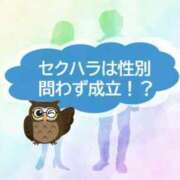 ヒメ日記 2025/06/02 20:43 投稿 なつみ 五反田・品川おかあさん