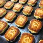 ヒメ日記 2025/06/09 21:03 投稿 なつみ 五反田・品川おかあさん