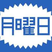 ヒメ日記 2025/06/14 17:43 投稿 なつみ 五反田・品川おかあさん