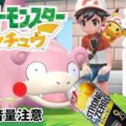 ヒメ日記 2025/06/20 17:43 投稿 なつみ 五反田・品川おかあさん