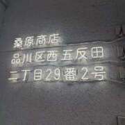 ヒメ日記 2025/06/20 18:03 投稿 なつみ 五反田・品川おかあさん