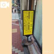 ヒメ日記 2025/06/25 17:53 投稿 なつみ 五反田・品川おかあさん