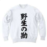 ヒメ日記 2025/07/01 22:23 投稿 なつみ 五反田・品川おかあさん