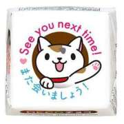 ヒメ日記 2025/07/04 10:53 投稿 なつみ 五反田・品川おかあさん