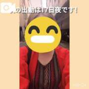 ヒメ日記 2025/07/13 18:45 投稿 なつみ 五反田・品川おかあさん