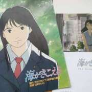 ヒメ日記 2025/07/22 21:26 投稿 なつみ 五反田・品川おかあさん