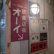 ヒメ日記 2025/07/30 13:23 投稿 なつみ 五反田・品川おかあさん