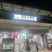 ヒメ日記 2025/08/09 22:53 投稿 なつみ 五反田・品川おかあさん