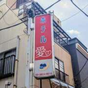 ヒメ日記 2025/08/28 23:03 投稿 なつみ 五反田・品川おかあさん