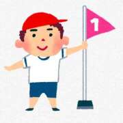 ヒメ日記 2025/09/06 17:43 投稿 なつみ 五反田・品川おかあさん