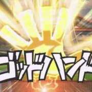 ヒメ日記 2025/09/13 16:53 投稿 なつみ 五反田・品川おかあさん