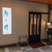 ヒメ日記 2025/09/16 19:29 投稿 なつみ 五反田・品川おかあさん