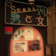 ヒメ日記 2025/09/27 16:53 投稿 なつみ 五反田・品川おかあさん