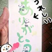 ヒメ日記 2025/10/14 18:44 投稿 なつみ 五反田・品川おかあさん