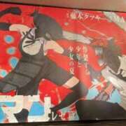 ヒメ日記 2025/10/21 16:53 投稿 なつみ 五反田・品川おかあさん