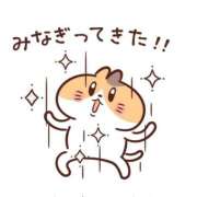 ヒメ日記 2025/11/07 14:53 投稿 なつみ 五反田・品川おかあさん