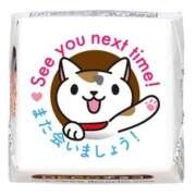 ヒメ日記 2025/11/08 18:33 投稿 なつみ 五反田・品川おかあさん