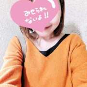 ヒメ日記 2025/11/08 19:13 投稿 なつみ 五反田・品川おかあさん