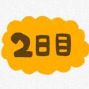 ヒメ日記 2025/11/11 22:43 投稿 なつみ 五反田・品川おかあさん