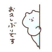 ヒメ日記 2025/11/16 11:33 投稿 なつみ 五反田・品川おかあさん