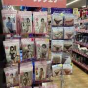 ヒメ日記 2025/11/26 22:53 投稿 なつみ 五反田・品川おかあさん