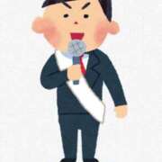 ヒメ日記 2025/11/29 13:43 投稿 なつみ 五反田・品川おかあさん