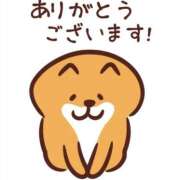 ヒメ日記 2025/12/04 15:33 投稿 なつみ 五反田・品川おかあさん