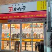 ヒメ日記 2025/12/07 19:33 投稿 なつみ 五反田・品川おかあさん