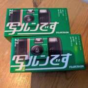 ヒメ日記 2025/12/29 12:53 投稿 なつみ 五反田・品川おかあさん