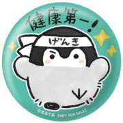 ヒメ日記 2026/01/07 19:33 投稿 なつみ 五反田・品川おかあさん