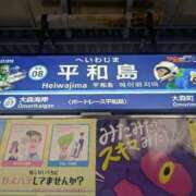 ヒメ日記 2026/01/08 22:33 投稿 なつみ 五反田・品川おかあさん