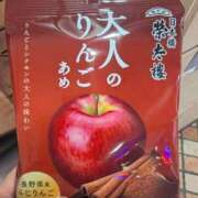 ヒメ日記 2026/01/15 18:33 投稿 なつみ 五反田・品川おかあさん