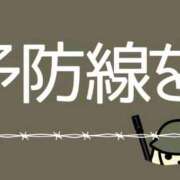 ヒメ日記 2026/01/16 19:53 投稿 なつみ 五反田・品川おかあさん