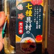 ヒメ日記 2026/02/03 19:33 投稿 なつみ 五反田・品川おかあさん