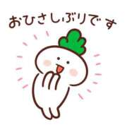 ヒメ日記 2026/02/07 13:13 投稿 なつみ 五反田・品川おかあさん