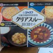 ヒメ日記 2026/02/14 14:43 投稿 なつみ 五反田・品川おかあさん