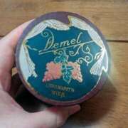 ヒメ日記 2026/02/17 21:03 投稿 なつみ 五反田・品川おかあさん