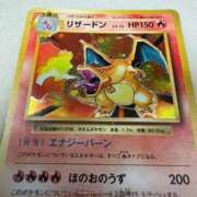 ヒメ日記 2026/02/21 15:33 投稿 なつみ 五反田・品川おかあさん