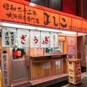 ヒメ日記 2026/02/23 18:43 投稿 なつみ 五反田・品川おかあさん