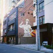 ヒメ日記 2026/02/28 15:33 投稿 なつみ 五反田・品川おかあさん